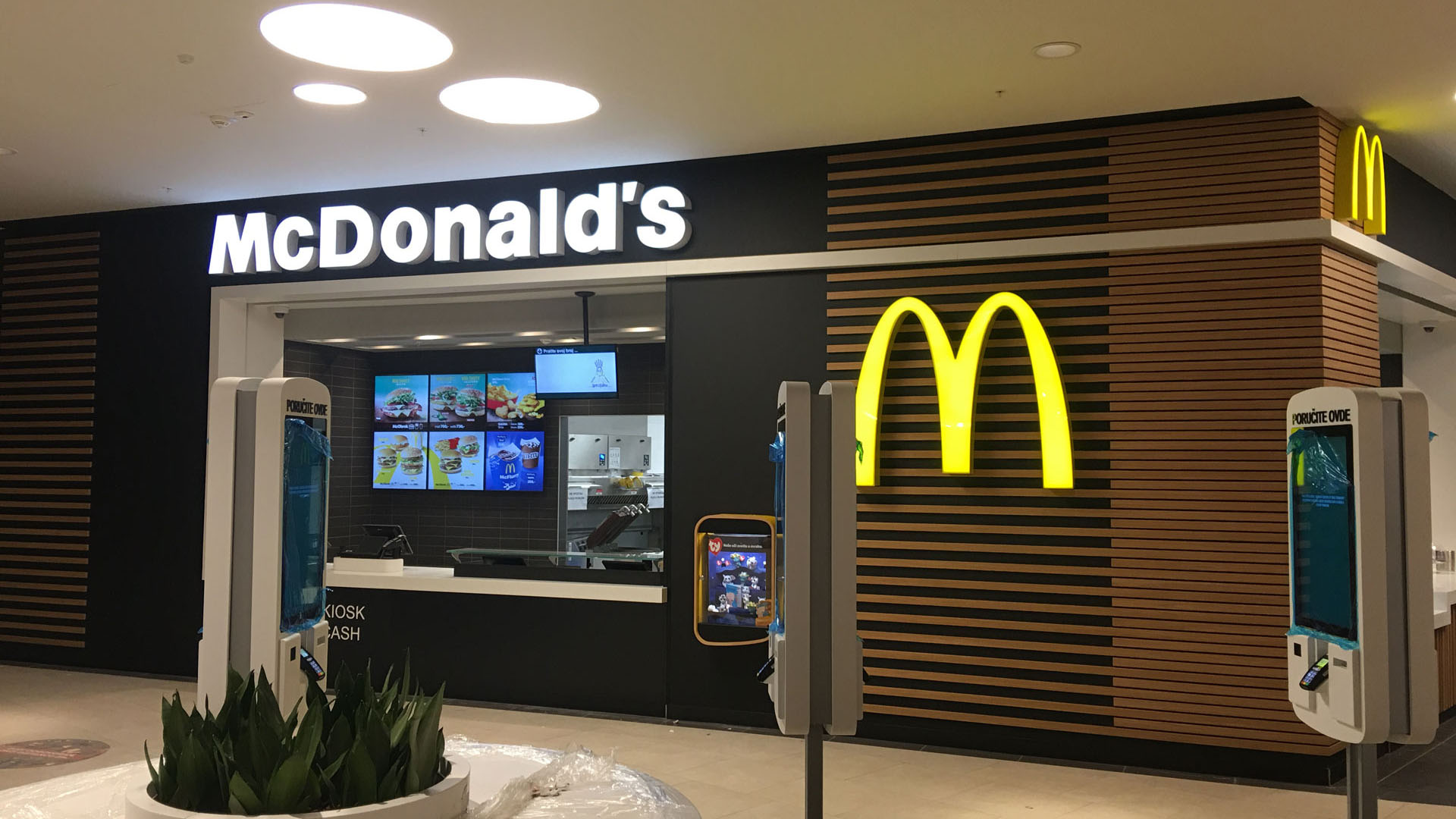 McDonalds, Beo Shopping Center, Belgrade